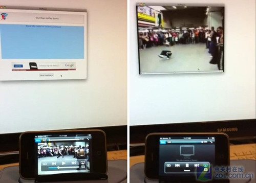 AirPlay 