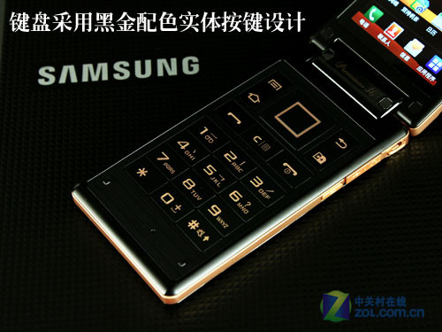 Android2.2双触控屏 三星W899静态评测