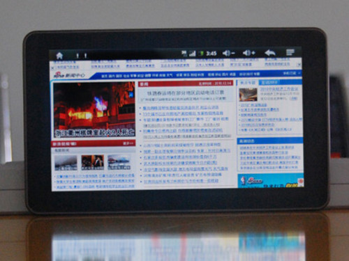 ������ͨȫ�㶨 ���û�W9ʵ��3G���� 