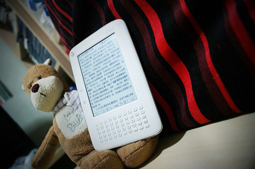 ����ܸ��� ������ֽ��D21״Ԫ������С�� 