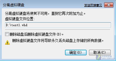 Ҫж Windows 7 