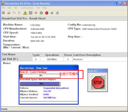 固态硬盘寿命倒底有多长 专家实测 