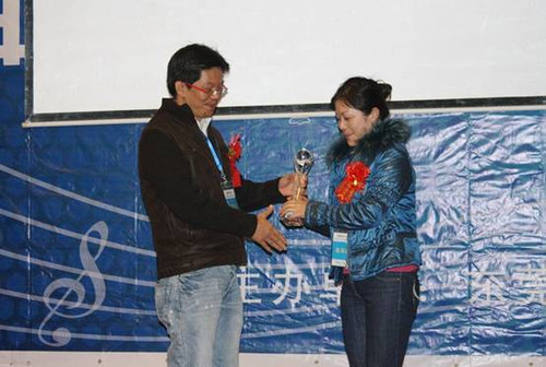 �������� 2010��ȫ����������Ʒ������¡���ٿ� 