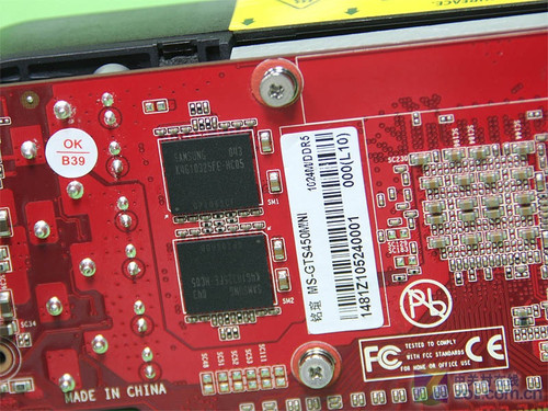 ��HTPC��Ѵ �׿�Mini��GTS450���� 