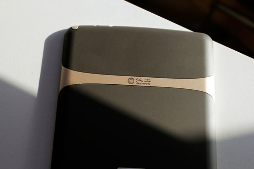 Nϵ���콢��Ʒ ������ֽ��N628����ͼ�� 