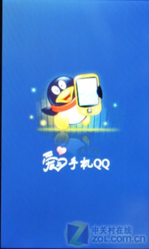 手机qq音乐能不能剪切音乐_java手机音乐_java手机qq软件下载