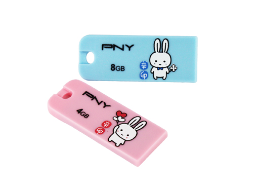 新春好礼 PNY兔年限量版优盘美图赏