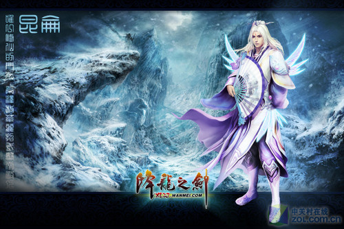 网游玩家别错过 东芝T230D送装备锦囊 