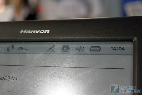 CES2011������ȫ���׿��ɫ��ֽ�����࣡ 