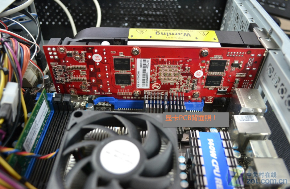 编辑手把手教你安装铭瑄GTS450 Mini卡