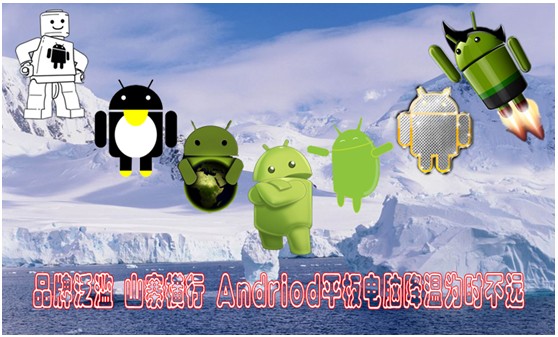 ˭����������ƽ����ԣ�EKING S515�콢��Ļ�������ս 