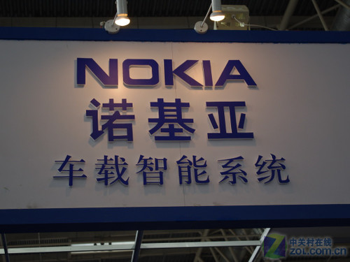 洋品牌入侵前装市场 诺记三星齐登场