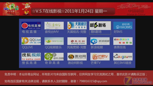 ���˽�������Taõ�� ʵ�ݾ������续R5���Ż� 