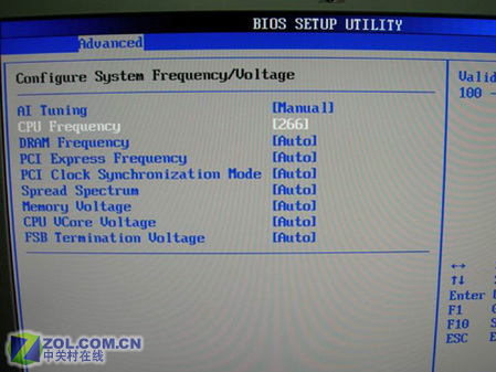 华硕u盘启动bios设置_华硕u盘启动bios设置方法_华硕笔记本bios设置硬盘启动