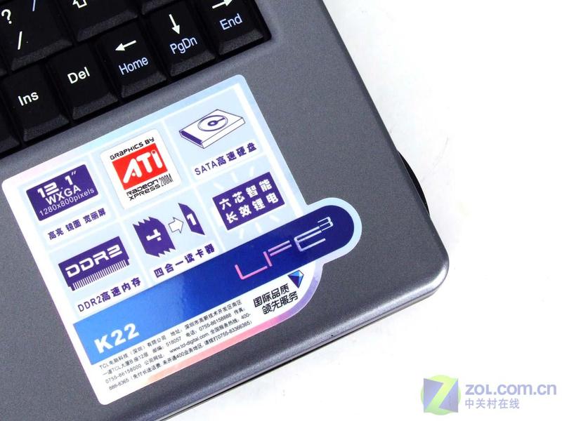 �ᱡ��Я TCL��������˫�˱�K22����ͼƬ����,ͼ8-ZOL�йش����ߵ�8��