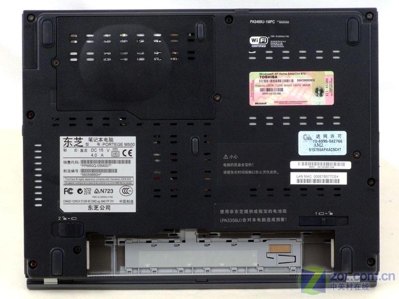 9000Ԫ����Я ��֥P0RTEGE M500����ͼƬ����,ͼ17-ZOL�йش����ߵ�17��