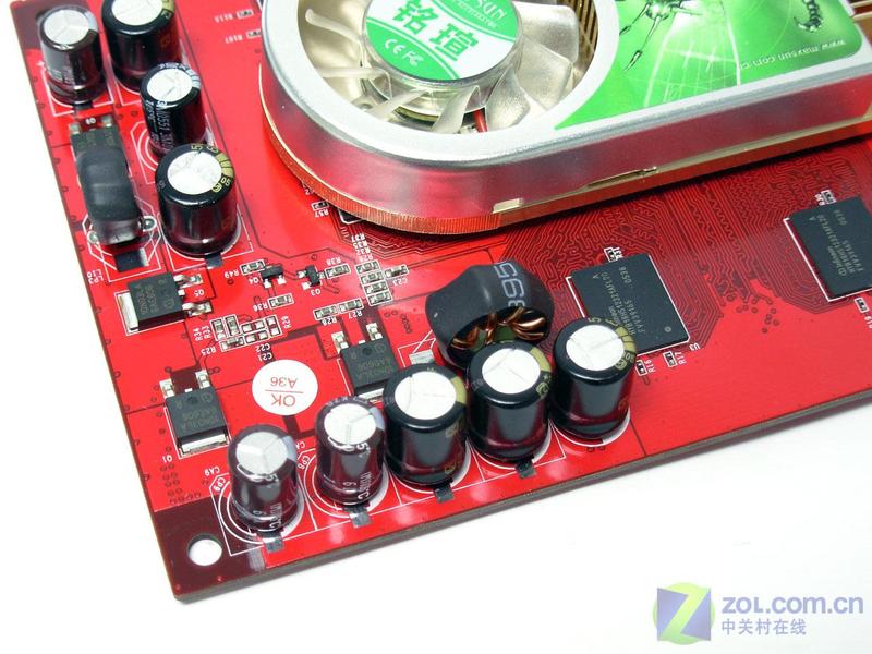 MAXSUN�����u��7600GS��ʯ��(2.0NS)ͼƬ���� ��3�� -ZOL�йش����ߵ�3��