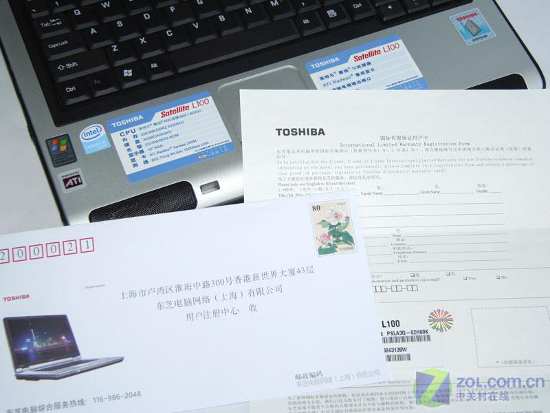 ��֥��Toshiba��Satellite L100(PSLA3Q-02H00K������)ͼƬ���� ��8�� -ZOL�йش����ߵ�8��