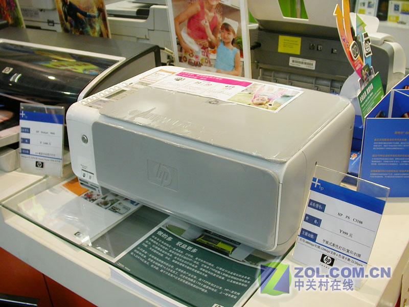 ���գ�HP��HP Photosmart C3188(Q8160D)ͼƬ���� ��10�� -ZOL�йش����ߵ�10��