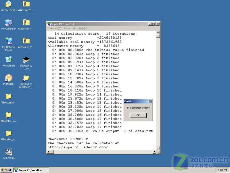 ����AM2 3000+ ��ʿ��DDR2-800����ͼƬ����,ͼ5-ZOL�йش����ߵ�5��