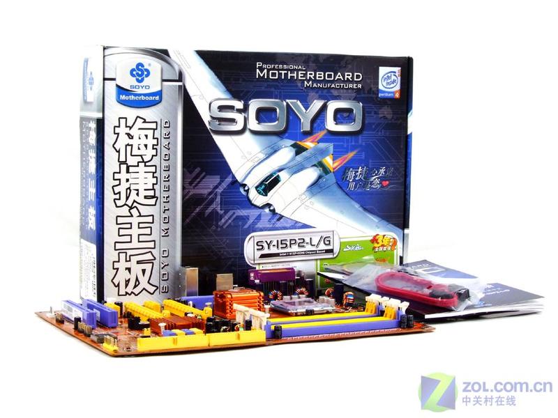 ÷�ݣ�soyo��I5P2-LͼƬ���� ��6�� -ZOL�йش����ߵ�6��