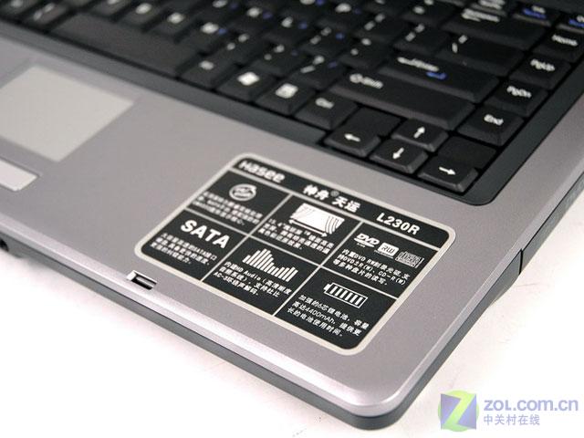�������� L205RͼƬ���� ��2�� -ZOL�йش����ߵ�2��