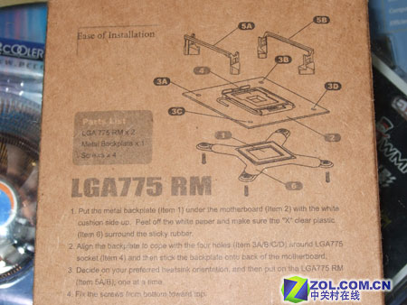 ���ֻش� ����478ת775ɢ����֧��35ԪͼƬ����,ͼ5-ZOL�йش����ߵ�5��