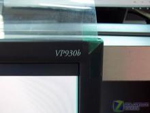 �޳����� һ�߶๦��Һ����ʾ�����ƴͼƬ����,ͼ11-ZOL�йش����ߵ�11��
