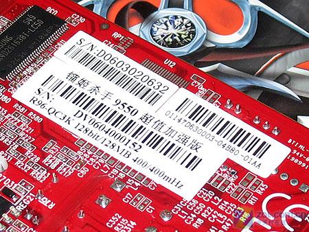 �����ͽ� ����R9550��ֵ���ٽ�100ԪͼƬ����,ͼ5-ZOL�йش����ߵ�5��