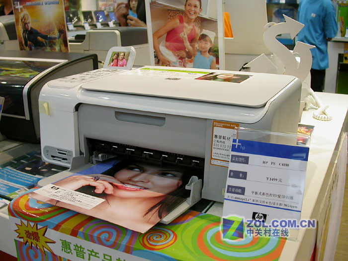 ���գ�HP��HP Photosmart C4188(Q8110D)ͼƬ���� ��5�� -ZOL�йش����ߵ�5��