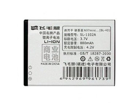 ��ë�� ŵ����N97mini SL-1102A