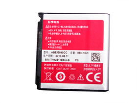����AB533640CC ԭ�� ����S5520/S6888/S5230/S3930/S3601/S569/C3310C/S3600