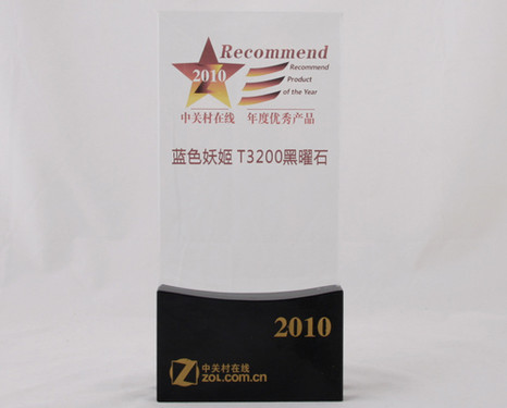 ��ɫ����T3200�ٻ������Ʒ��  2010��ľ��ʴ�� 