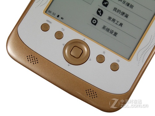 汉王F61评测