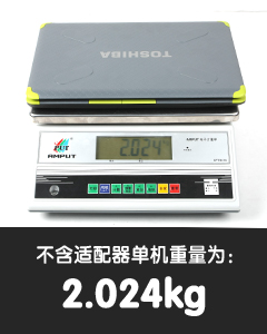 这个小本挺特别 东芝L630特别版评测 