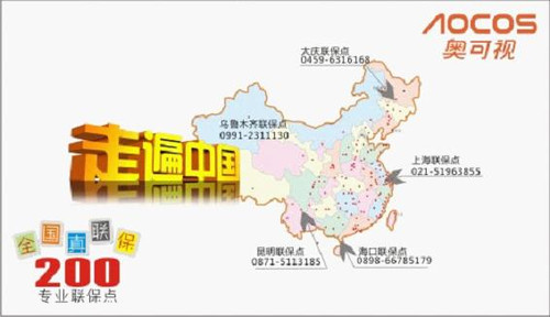 Andriod2.2��ϷС���� �¿���N11������799 