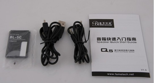 ��ɫ����Q5��ɫ����  ��������е��� 