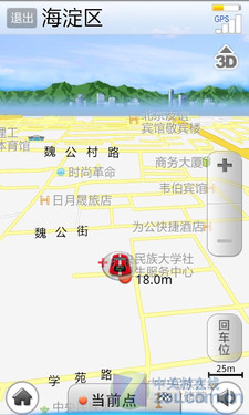 乐OS2.0带来全新体验 联通乐phone评测 