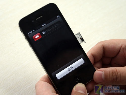 解救悲剧"砖头" iPhone 4解锁卡贴评测