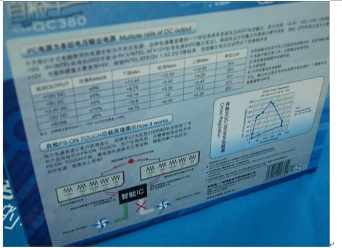 ���컯���ռ��͵�Դ�D�D�Լ���QC-380�ذ����� 