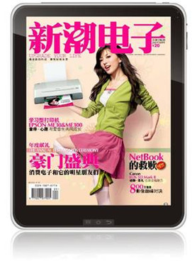 ���龫Ʒ������Ӧ�ԨD�D�����̱��ϰ¿���ƽ����Թ滮 