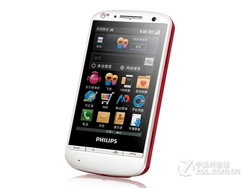 ������ T910 ͼƬ(7)-Ѹ����Ѷ