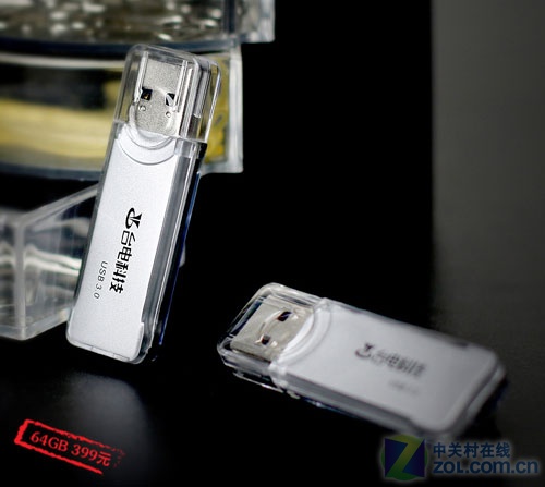 Ψʱ ̨糱USB3.0̿ͼ 