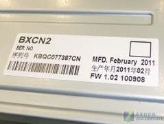 安静快速 先锋DVD-231D光驱报116元