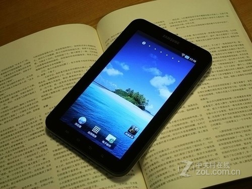 P1010白色 正面图