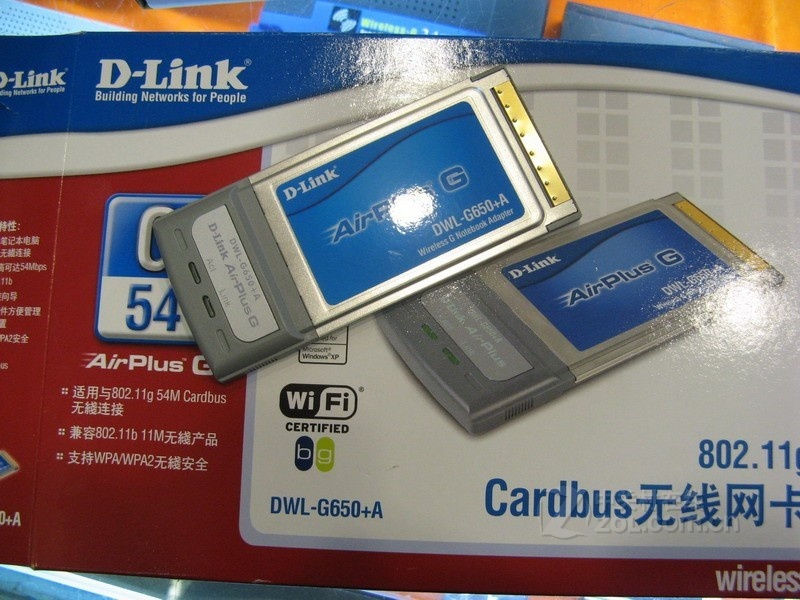 D-LinkDWL-G650+AͼƬ���� ��15�� -ZOL�йش����ߵ�15��