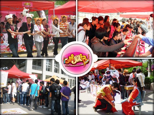 ��¹���ǡ����ĵ�Ӱ չ��ȫ��У��ѡ�� 