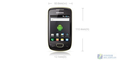 红透社交 电信定制三星盖世 mini i559评测