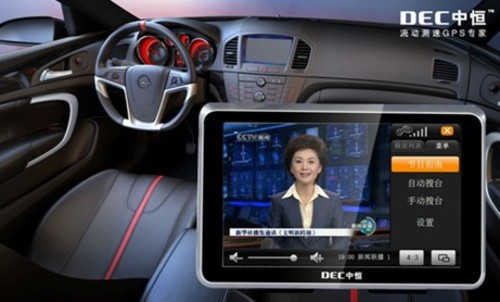 ��������Ǯ������GPS�к�G9PRO�����ô� 