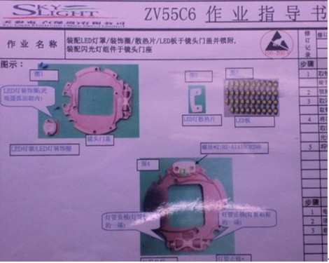 Ψ�ʹ���̽�أ�600���佹ZV55C6���� 